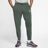 Nike Sportswear Classic Club Fleece Jogger In Galactic Jade,galactic Jade,white