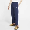 Nike Sportswear Club Fleece Bv2707-410 Men's Midnight Navy Sweatpants Ncl678 In Blue