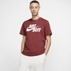 Nike Sportswear Jdi Men's T-shirt In Cedar