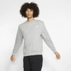 Nike Grey Fleece Sportswear Club Crewneck Sweatshirt In Grey