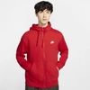 Nike Sportswear Club Fleece Full Zip Hoodie Red/white Bv2645-657 Men's In Red
