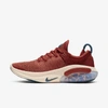 Nike Joyride Run Flyknit Women's Running Shoe In Red