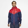 Nike Tall Hooded Windbreaker Jacket In Red And Blue In Midnight Navy/ Red