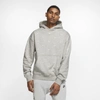 Nike Nrg Logo-embroidered Mélange Fleece-back Cotton-blend Jersey Hoodie In Heather Grey