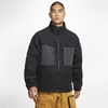 NIKE ACG FLEECE JACKET