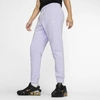 Nike Sportswear Club Fleece Men's Joggers In Lavender Mist/lavender Mist/white