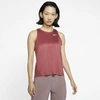 Nike Miler Women's Running Tank In Cedar