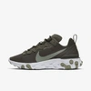 Nike Green & White React Element 55 Sneakers In Olive