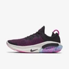 NIKE JOYRIDE RUN FLYKNIT MEN'S RUNNING SHOE