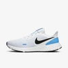 Nike Revolution 5 Men's Running Shoe In White
