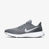 Nike Men's Revolution 5 Wide Width Running Sneakers From Finish Line In Grey