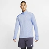 Nike Therma Sphere Element 3.0 Men's 1/2-zip Running Top In Blue