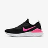 Nike Epic React Flyknit 2 Men's Running Shoe In Black