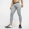 Nike Pro Men's 3/4 Tights In Smoke Grey/ Light Smoke Grey