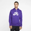 Nike Sb Icon Pullover Skate Hoodie In Purple