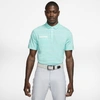 Nike Dri-fit Player Men's Striped Golf Polo In Light Aqua