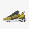 Nike React Element 55 Snake-print Mesh, Faux Leather And Felt Sneakers In Speed Yellow,white,black
