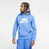 Nike Sb Icon Pullover Skate Hoodie In Pacific Blue
