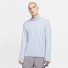 Nike Element 3.0 Men's 1/2-zip Running Top In Blue