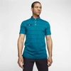 Nike Dri-fit Player Men's Striped Golf Polo In Green Abyss