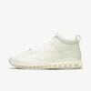 Nike Lebron X John Elliott Icon Qs Sneakers In White