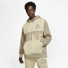 Nike Sportswear Club Men's Pullover Hoodie In Team Gold/khaki