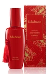 SULWHASOO LUNAR NEW YEAR FIRST CARE ACTIVATING SERUM,270320436