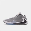 NIKE NIKE MEN'S ZOOM FREAK 1 BASKETBALL SHOES,2496149