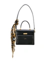 MARC JACOBS THE UPTOWN TOTE BAG