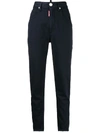 Dsquared2 Slim-fit Twiggy Jeans In 蓝色