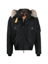 Parajumpers Hooded Padded Bomber Jacket In Black
