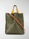 MARNI MUSEO SOFT TOTE BAG,SHMP0018U1P264414682541