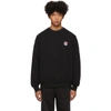 DIESEL DIESEL BLACK GIR-DIV-P SWEATSHIRT