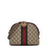 Gucci Ophidia Linea Dragoni Gg Supreme Canvas Small Shoulder Bag In Brown