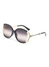 GUCCI LARGE SQUARE Y-SHAPE TEMPLE METAL FRAME ROUND SUNGLASSES