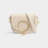 See By Chloé Mara Hobo Bag - See By Chloe - Cement Beige - Leather