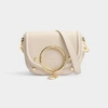 See By Chloé Mara Hobo Bag - See By Chloe - Cement Beige - Leather In Beige