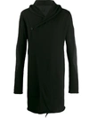 Masnada Single Button Cardigan In Black