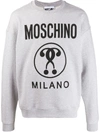 MOSCHINO 问号LOGO印花套头衫