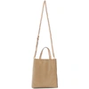 MARNI MARNI BEIGE AND RED MUSSEO SOFT TOTE