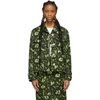 MARNI MARNI GREEN CAMOUFLAGE CHEETAH PRINT JACKET