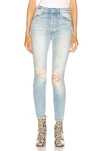 MOTHER STUNNER ANKLE SKINNY,MOTF-WJ426