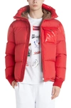 MONCLER ELOY QUILTED HOODED PUFFER COAT,E2091418748553859