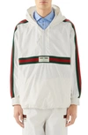 Gucci Web Stripe Half-zip Technical-cotton Hooded Jacket In White
