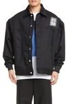 Raf Simons Oversize Cotton Denim Jacket In Black