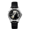 HAMILTON JAZZMASTER OPEN HEART AUTO