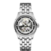 Hamilton Jazzmaster Viewmatic Skeleton Gent Auto In No