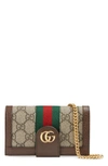 GUCCI OPHIDIA GG SUPREME CANVAS IPHONE 7/8 CASE,52316396IWG