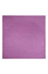 Lilac/ Light Purple