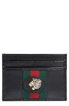 GUCCI LEATHER CARD CASE,5737960OLHX